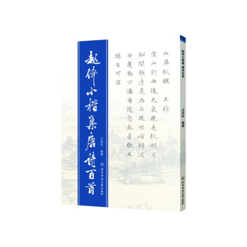 �w�wС������Ԋ(sh��)����