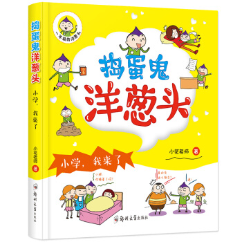 �v�������[�^��һ�꼉�����[�^����С�W(xu��)���ҁ���