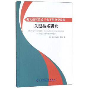 ���߼��p��ʽ���ƽ�L�׃�����P�I���g�о�