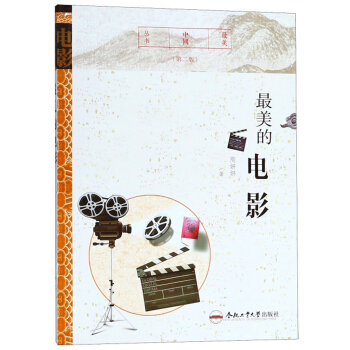 �������Ӱ���ڶ��棩/�����Ї�(gu��)����