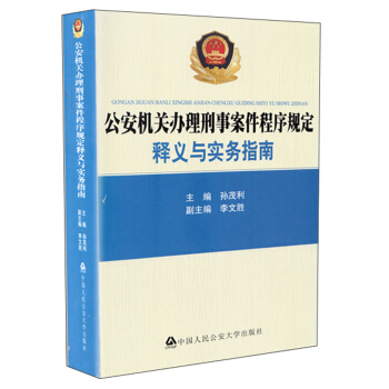 �����C�P(gu��n)�k�����°�������Ҏ(gu��)����x�c����(w��)ָ��