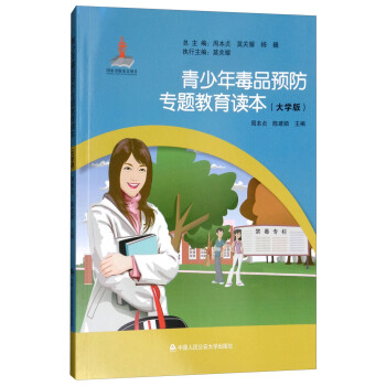 �����궾Ʒ�A(y��)�����}�����x������W�棩