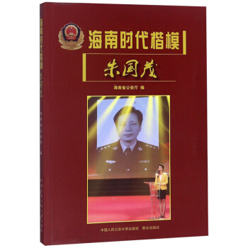 ���ϕr(sh��)����ģ���(gu��)ï