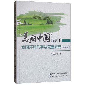 �������Ї�(gu��)���������҇�(gu��)�h(hu��n)�����·������о�