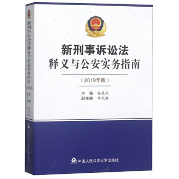 �������V�A����x�c������(sh��)��(w��)ָ�ϣ�2019��棩