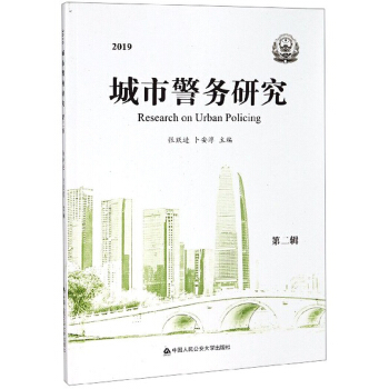 ���о���(w��)�о�����2݋ 2019��