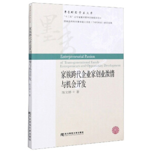 ��������I(y��)�҄�(chu��ng)�I(y��)�����c�C���_�l(f��)/ī��ؔ��(j��ng)�W(xu��)�g(sh��)�Ď�