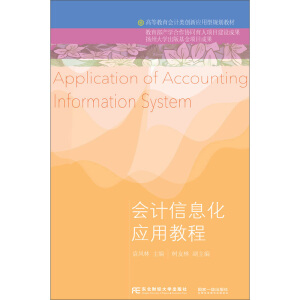 ��Ӌ��Ϣ�����ý̳�(�ߵȽ�����Ӌ�(chu��ng)������Ҏ(gu��)���̲�)