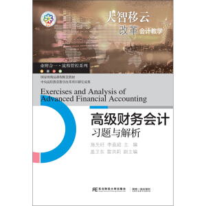 �߼�ؔ�Օ�Ӌ���}�c����(���Ҽ���Ʒ�n�����׽̲�)/�I(y��)ؔ��һ���̹ܿ�ϵ��