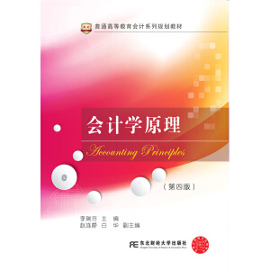 ��(hu��)Ӌ(j��)�W(xu��)ԭ��(��4����ͨ�ߵȽ�����(hu��)Ӌ(j��)ϵ��Ҏ(gu��)���̲�)