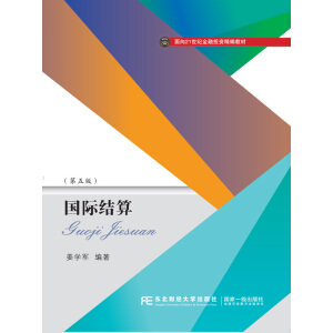 ���H�Y(ji��)��(��5������21���o(j��)����Ͷ�Y�����̲�)