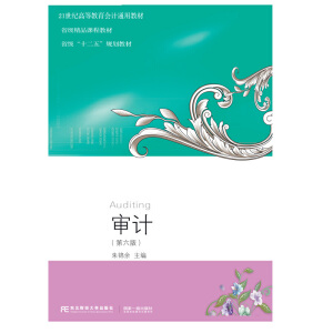 ��Ӌ(��6��21���o(j��)�ߵȽ�����Ӌͨ�ý̲�)