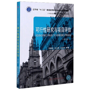 �������о��c�Ŀ�u��(��5��21���o(j��)�ߵ�ԺУ���̹��팣�I(y��)�̲�)