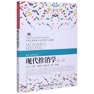 �F(xi��n)�����N�W(��6��)/�ߵ�ԺУ�����Ј��I�N���I(y��)�̲���ϵ/�Q����ϵ��