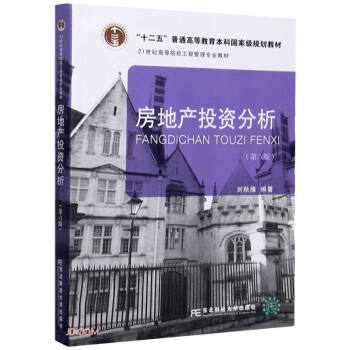 ���خa(ch��n)Ͷ�Y����(��6��21���o(j��)�ߵ�ԺУ���̹��팣(zhu��n)�I(y��)�̲�)