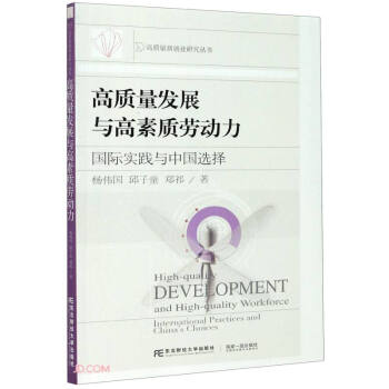 ���|(zh��)���l(f��)չ�c�����|(zh��)�ڄ�(d��ng)��(��(gu��)�H��(sh��)�`�c�Ї�(gu��)�x��)/���|(zh��)���¾͘I(y��)�о�����