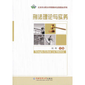 �̷���Փ�c��(sh��)��(w��)