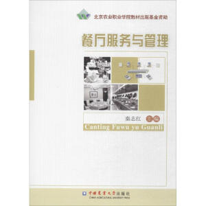 �͏d����(w��)�c����