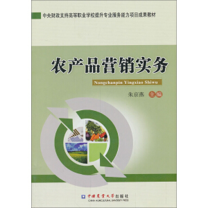 �r(n��ng)�a(ch��n)Ʒ�I�N��(sh��)��(w��)