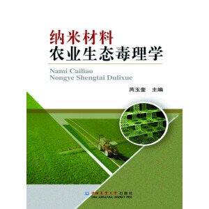 �{�ײ����r(n��ng)�I(y��)���B(t��i)����W(xu��)