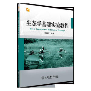 ���B(t��i)�W(xu��)���A(ch��)��(sh��)�(y��n)�̳�