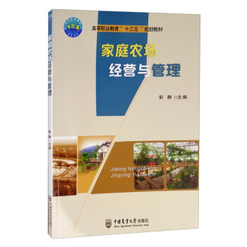 ��ͥ�r(n��ng)����(j��ng)�I�c����