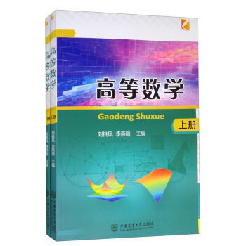 �ߵȔ��W�����b���ԣ�