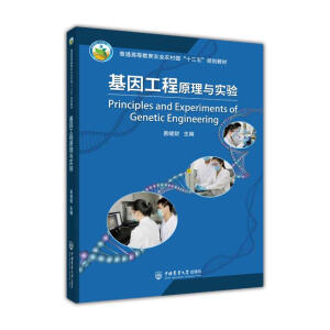 ���򹤳�ԭ���c��(sh��)�(y��n)