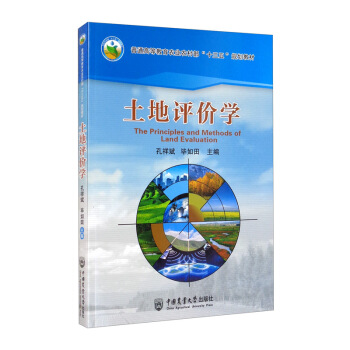 �����u(p��ng)�r(ji��)�W(xu��)