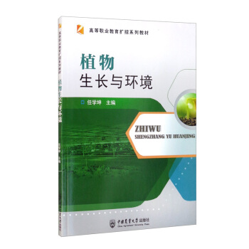 ֲ�����L�c�h(hu��n)��