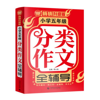 С�W(xu��)���꼉(j��)�������ȫ�o��(d��o) �����ְ���ȫ���o��(d��o)���ӌ����� С�W(xu��)����(y��u)��M�������o��(d��o)�ز� ���������� 