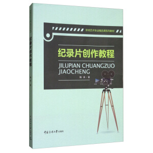 �o�Ƭ��(chu��ng)���̳�