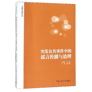 ͻ�l(f��)�����¼��е��{�Ԃ����c����