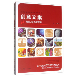 ��(chu��ng)���İ����߄��������c�I�N