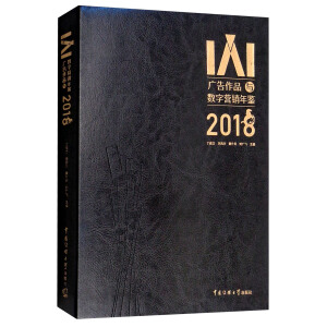 IAI�V����Ʒ��(sh��)�֠I�N���b��2018��