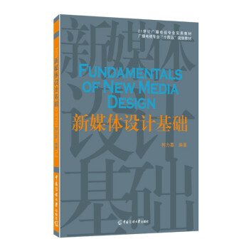 ��ý�w�O(sh��)Ӌ(j��)���A(ch��)