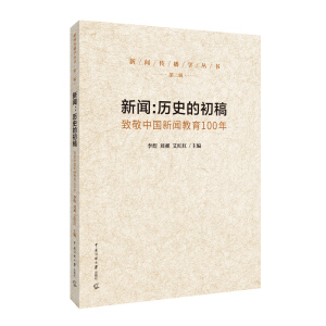 �����vʷ�ĳ���