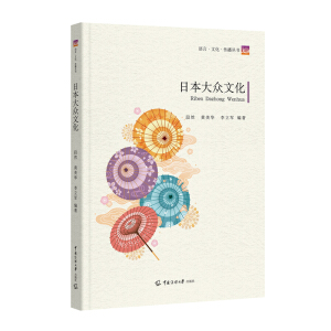 �ձ����Ļ�