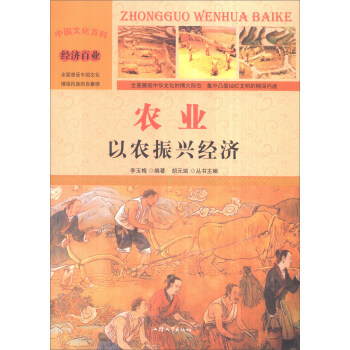 �Ї�(gu��)�Ļ��ٿ� ��(j��ng)��(j��)�٘I(y��) �r(n��ng)�I(y��)�����r(n��ng)���d��(j��ng)��(j��)���ʈD�棩