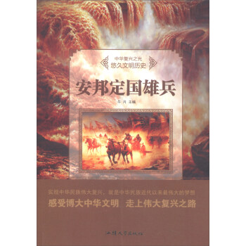 ������۱�/���A��(f��)�d֮�� �ƾ������vʷ