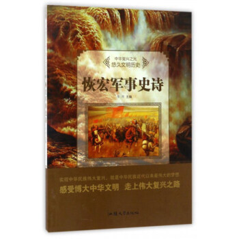 �ֺ�܊��ʷԊ/���A��(f��)�d֮��