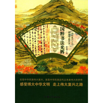 ��(gu��)���(sh��)�����x/���A��(f��)�d֮��