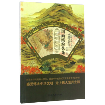 �����_��ˇԷ/���A���d֮�� �x�͕���ˇ�g