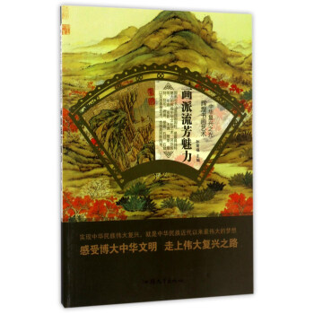 ������������/���A���d֮�� �x�͕���ˇ�g