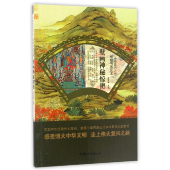 �ڮ������@�G/���A���d֮�� �x�͕���ˇ�g