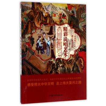 �����f��ˇ�g(sh��)/���A��(f��)�d֮�� ������h�Z