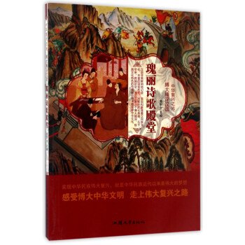 ����Ԋ(sh��)�����/���A��(f��)�d֮�� ������h�Z(y��)