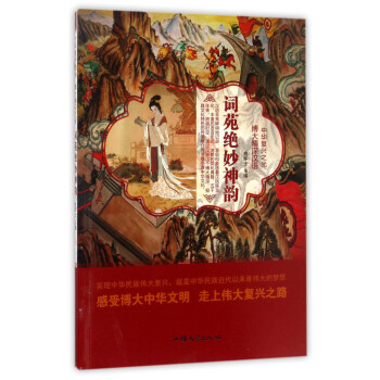 �~Է�^�����/���A��(f��)�d֮�� ������h�Z(y��)