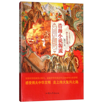 ���С�fԴ��/���A��(f��)�d֮�� ������h�Z