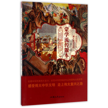 �ɌW(xu��)�����汾/���A��(f��)�d֮�� ������h�Z(y��)